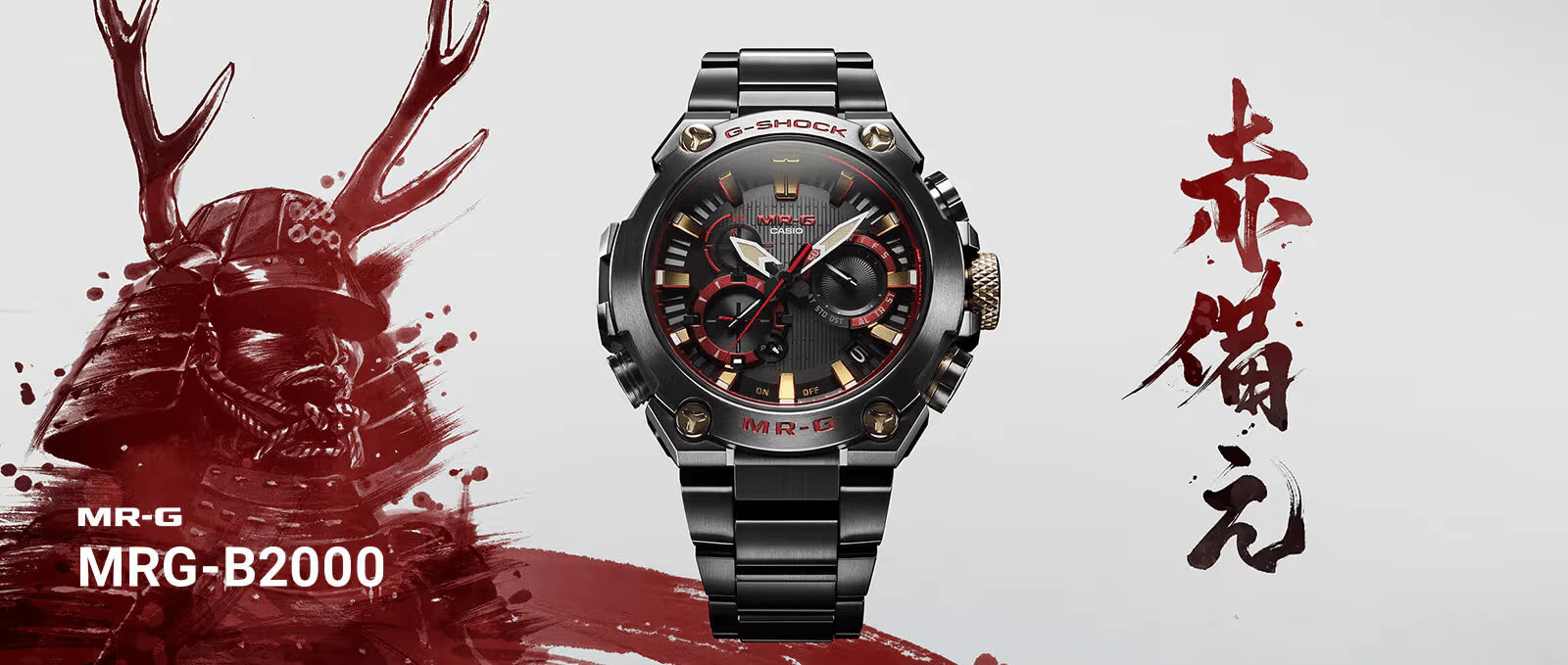 Mr g shock watch sales