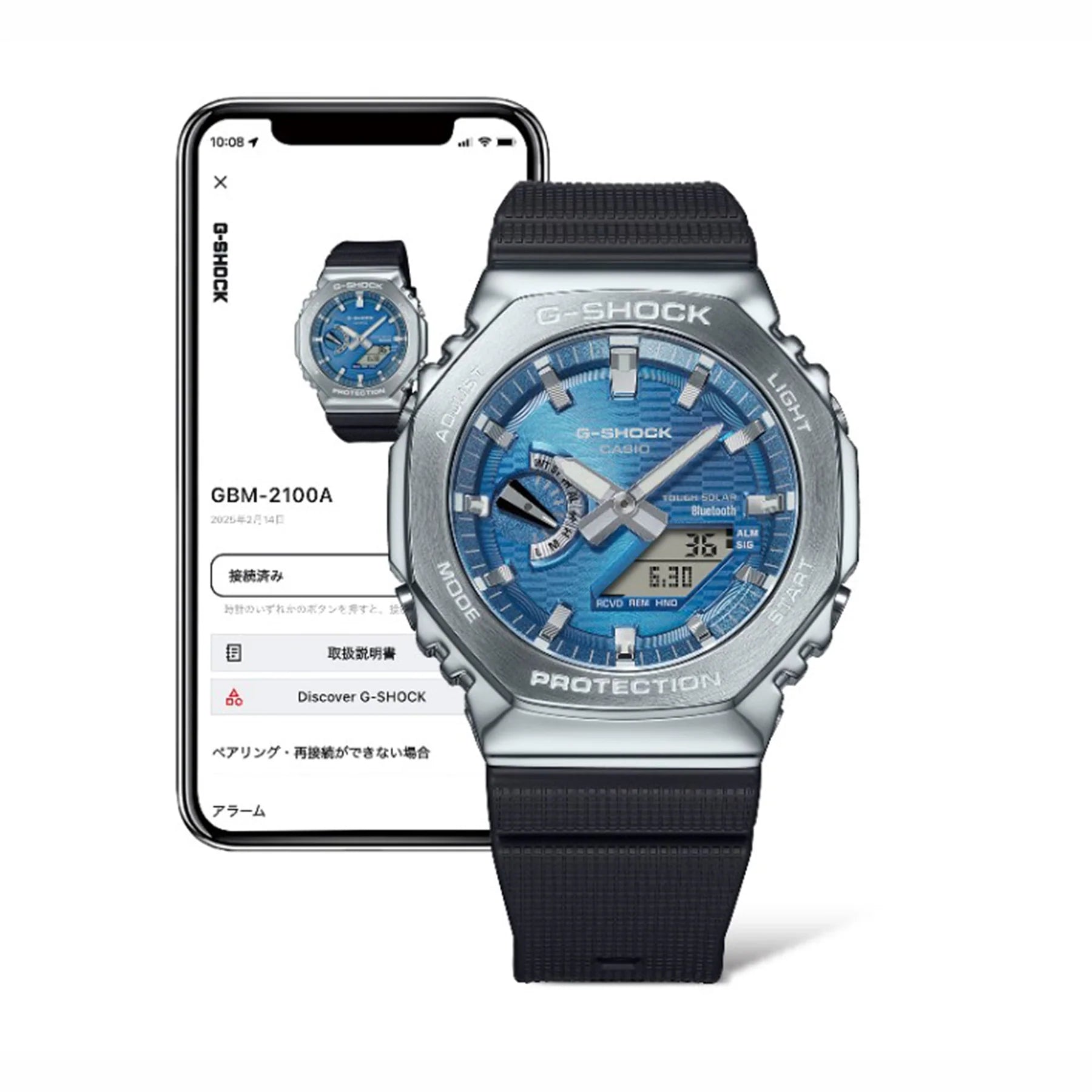 G-Shock GBM2100A-2B