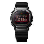 G-SHOCK x Rui Hachimura GM5600RH-1D