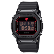 G-SHOCK x Rui Hachimura GM5600RH-1D