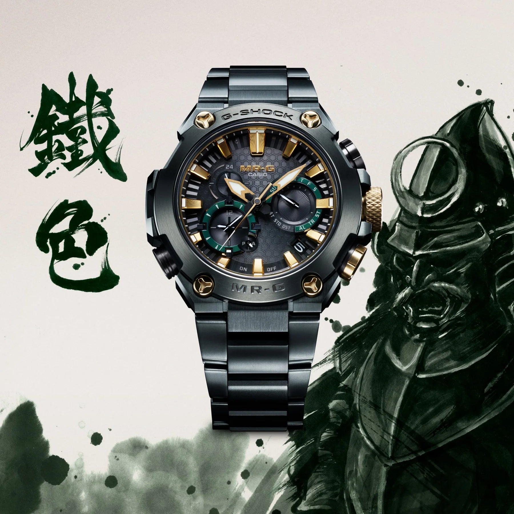 G-Shock MRGB2000BG-3A