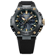 G-Shock MRGB2000RG-3A