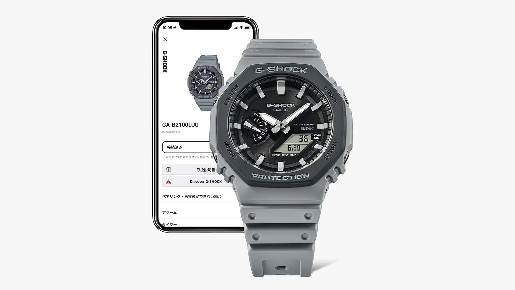 G-Shock GAB2100LUU-8A