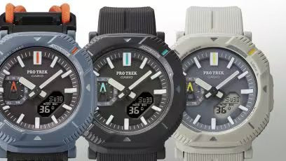 Pro Trek PRJB001B-2D